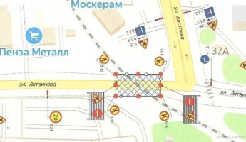 Улицу Литвинова в Пензе закроют для движения на неделю