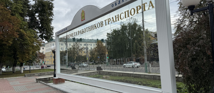 В Пензе установили галерею почёта работников транспорта