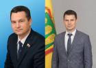 Двойной праздник: поздравляем депутата Алексея Шуварина и министра Александра Понякина