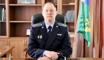 Поздравляем! День рождения у главного судебного пристава Пензенской области Николая Илькина
