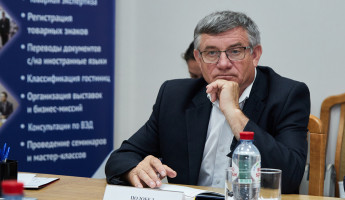 Юбилей! Праздник у председателя Общественной палаты Владимира Подобеда