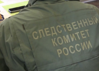 Уголовное дело в отношении ОАПХ: подробности рассказали в пензенском Следкоме