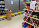 В Пензе ограничат продажу алкоголя 1 сентября