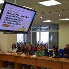 Пензенские библиотеки изучили новые инструменты развития