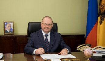 Олег Мельниченко поздравил пензенцев с Днем знаний