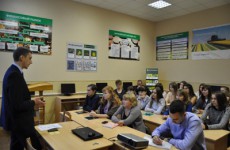 Директор пензенского отделения «Россехльхозбанка» прочтет лекцию студентам сельхозакадемии