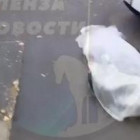 Возле частной клиники на улице Карла Маркса в Пензе лежит труп – соцсети