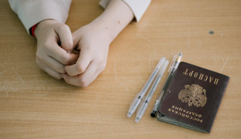 В Пензе стартовал дополнительный период сдачи ЕГЭ