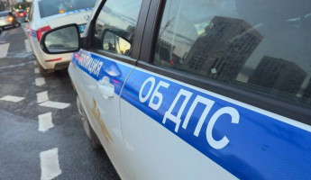 Автокатастрофа под Пензой: установлены личности погибших