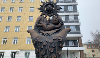 Названы самые модные имена для новорождённых в Пензенской области
