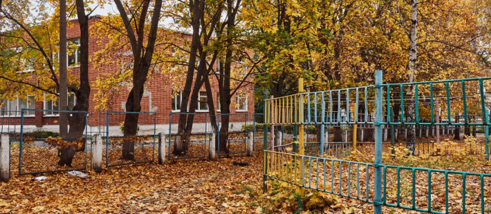Солнечно и до +21: синоптики рассказывали о погоде в Пензе 15 сентября Солнечно и до +21: синоптики рассказывали о погоде в Пензе 15 сентября