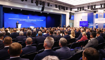 Озвучены задачи для фракции «Единой России» в Государственной Думе