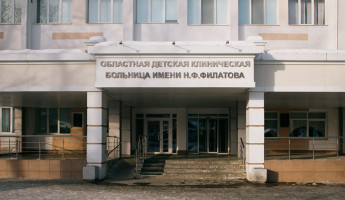 Семь молодых врачей трудоустроились в детскую больницу Пензенской области