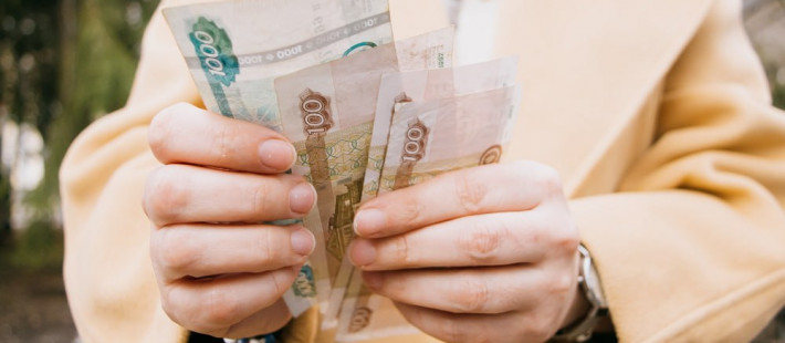 Названа чистая медианная зарплата в Пензенской области