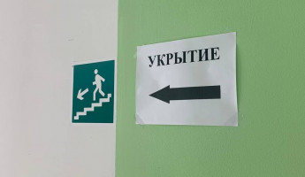 Укрытие в многоквартирном доме хотят ремонтировать за счёт жильцов – законно ли это?