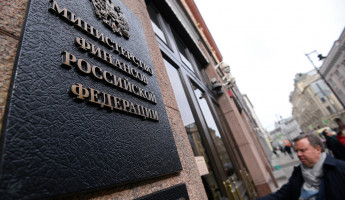 Пензенцам рассказали о грядущем повышении НДС