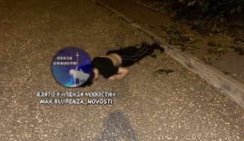 В Пензе при падении из окна погиб подросток