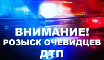 В Пензе разыскивают водителя, сбившего 11-летнюю велосипедистку