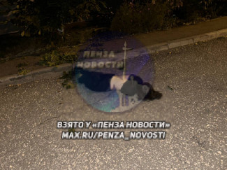 Гибель подростка в Пензе: трагическим инцидентом заинтересовалась прокуратура