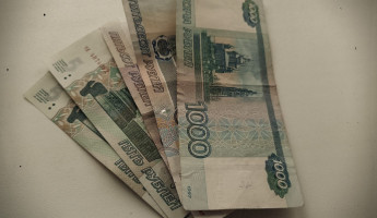 Стали известны даты выплат пенсий в октябре в Пензенской области