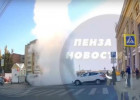 Возле ЦУМа в Пензе забил фонтан высотой с дом: центр города залило кипятком