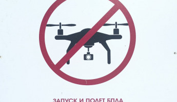 Над Пензенской областью сбили два вражеских беспилотника