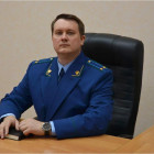 Стало известно имя нового прокурора Малосердобинского района