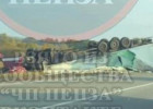 На трассе в Пензенской области перевернулась на крышу огромная фура. ВИДЕО