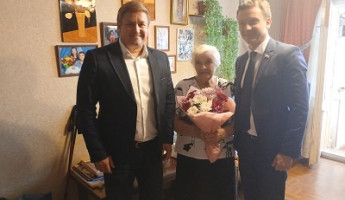 Пензенские чиновники поздравили с 90-летием жительницу блокадного Ленинграда Пензенские чиновники поздравили с 90-летием жительницу блокадного Ленинграда