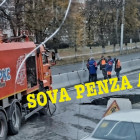 На проспекте Победы в Пензе провалился асфальт