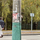 Бумажный хаос: как в Пензе незаконно расклеивают объявления