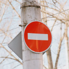 Возле ТЦ «Мега-Пенза» запретят поворот на Арбеково с трассы М5