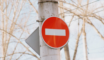 Возле ТЦ «Мега-Пенза» запретят поворот на Арбеково с трассы М5 Возле ТЦ «Мега-Пенза» запретят поворот на Арбеково с трассы М5