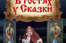 Четыре ЖЭ Максима Изосимова: о чем рассказывал глава минцифры во время долгожданного эфира? Четыре ЖЭ Максима Изосимова: о чем рассказывал глава минцифры во время долгожданного эфира?