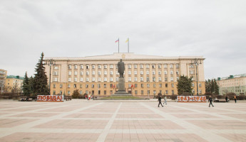 В составе правительства Пензенской области появится новая руководящая должность