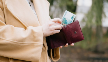 В Пензенской области установили прожиточный минимум на 2026 год