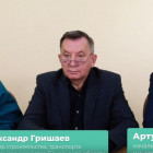 В Пензе начался прямой эфир с руководителем регионального минстроя