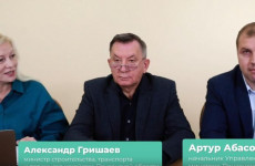 В Пензе начался прямой эфир с руководителем регионального минстроя В Пензе начался прямой эфир с руководителем регионального минстроя