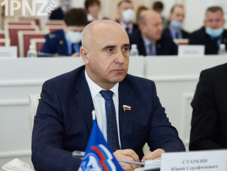 Не забудьте поздравить! 12 ноября день рождения празднует депутат Юрий Старкин