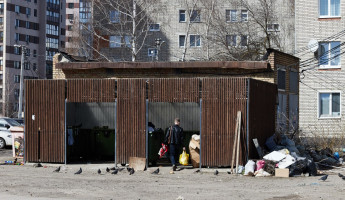 Многомиллионное исследование мусора: сколько Пензенская область заплатит за изучение отходов Многомиллионное исследование мусора: сколько Пензенская область заплатит за изучение отходов