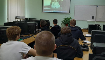 Пенза присоединилась к Всероссийскому научно-технологическому диктанту Пенза присоединилась к Всероссийскому научно-технологическому диктанту