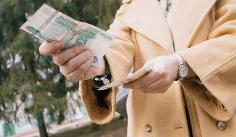 Пензенцам рассказали, в каких случаях школы имеют право собирать деньги с родителей Пензенцам рассказали, в каких случаях школы имеют право собирать деньги с родителей