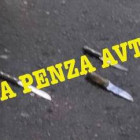 На улице Тепличной в Пензе пьяный мужчина с ножом напал на ребенка