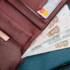 Пензенский Центробанк нашёл фальшивые банкноты на 24 тысячи рублей