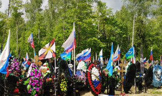 В Пензе начнет работу комиссия по сохранению памяти бойцов СВО