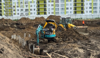 Пензгорстройзаказчику доплатят полмиллиарда рублей за строительство арбековской школы Пензгорстройзаказчику доплатят полмиллиарда рублей за строительство арбековской школы