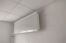 Пензенцам напомнили, как получить компенсацию за отопление Пензенцам напомнили, как получить компенсацию за отопление