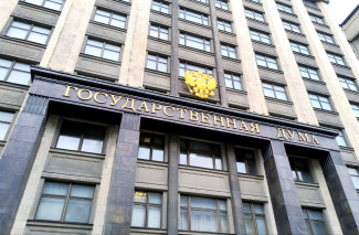 Группа депутатов ГД предлагает поменять номера СНИЛС и ОМС жителям Пензенской области