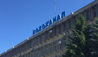 Нет денег на ремонт сетей, но есть на машину. Горводоканал Пензы покупает иномарку за 4 млн рублей Нет денег на ремонт сетей, но есть на машину. Горводоканал Пензы покупает иномарку за 4 млн рублей