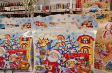 Для пензенских детей в трудной жизненной ситуации купят подарки за 4,9 млн рублей Для пензенских детей в трудной жизненной ситуации купят подарки за 4,9 млн рублей